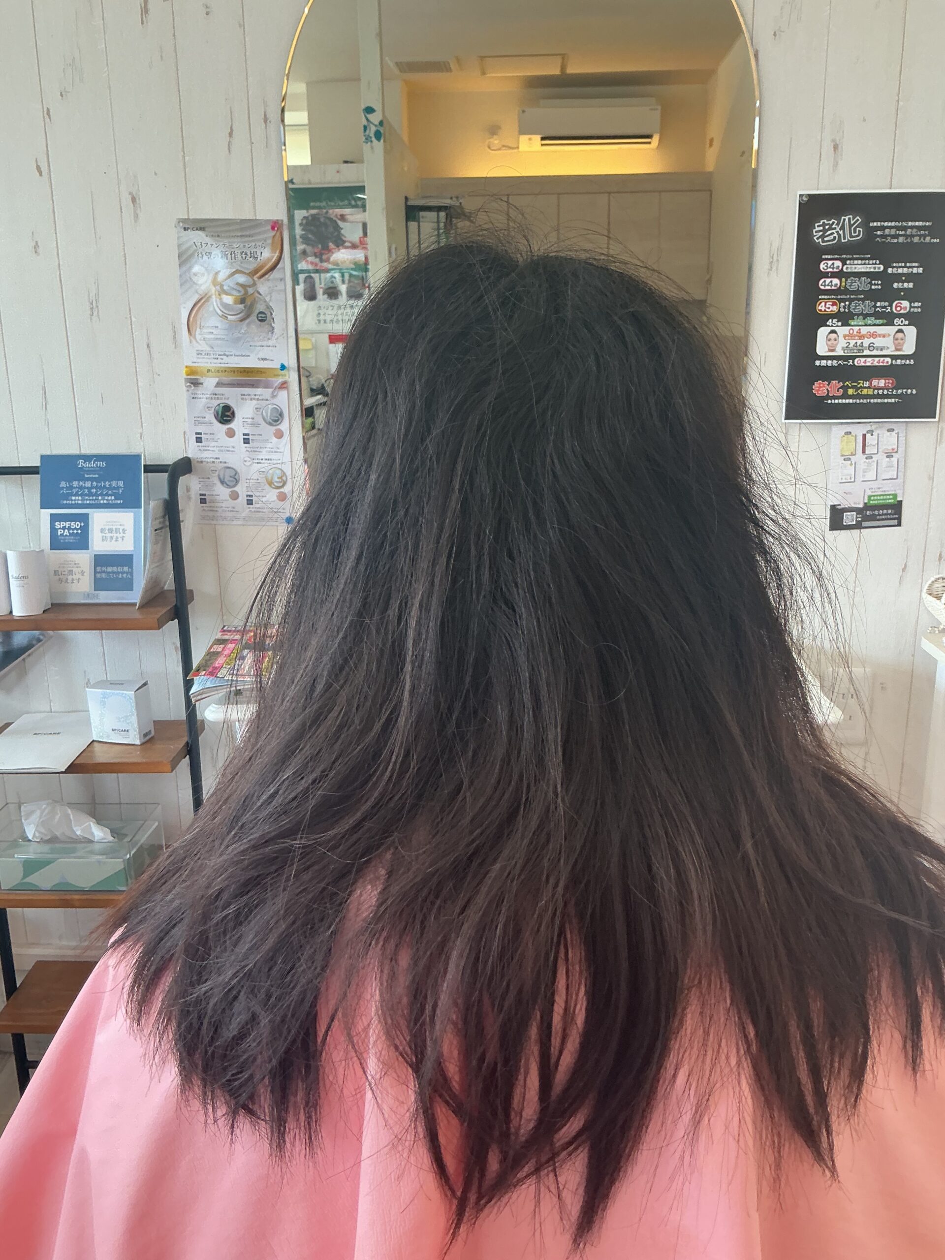 くせ毛トリートメントでお手入れ楽チン