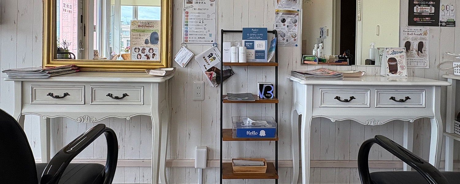 くせ毛でお悩みなら「キュビズムカット」